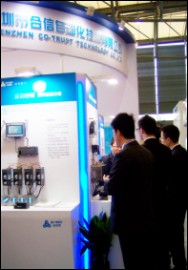 J9集团|国际站官网