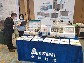 J9集团|国际站官网