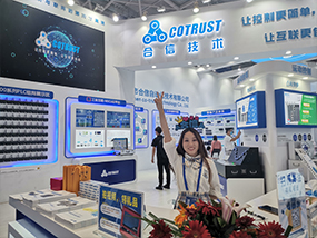 J9集团|国际站官网