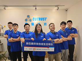 J9集团|国际站官网