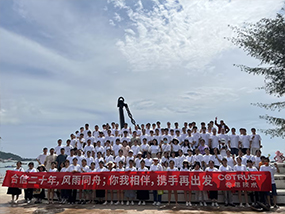 J9集团|国际站官网