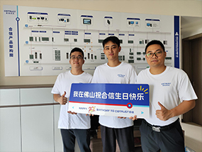 J9集团|国际站官网