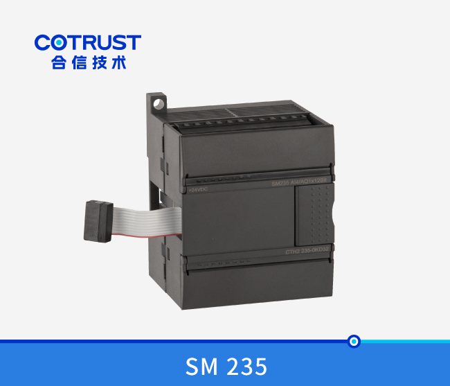 SM 235 仿照量输入输出？(235-0KD32)