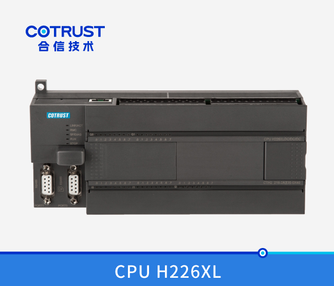 CPU H226XL，(216-2AX35-0X40/216-2BX35-0X40)