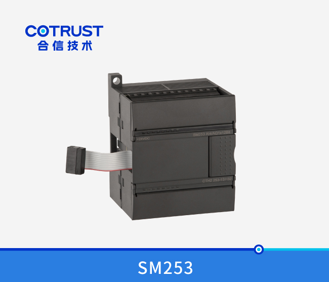 SM253 定位节造？(253-1BH32)