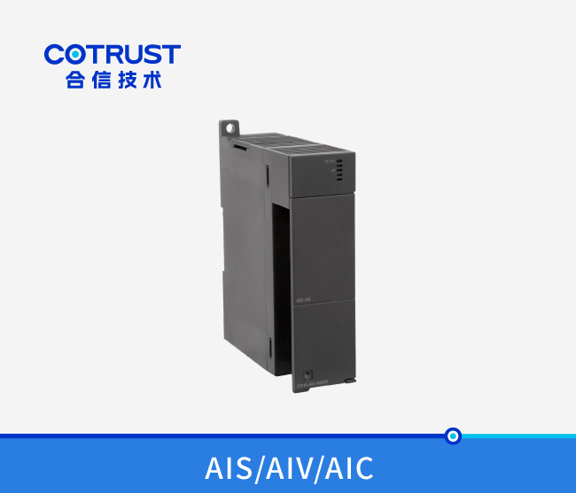 CTH300仿照量输入？椋ˋIS-04、AIV-08、AIC-08）