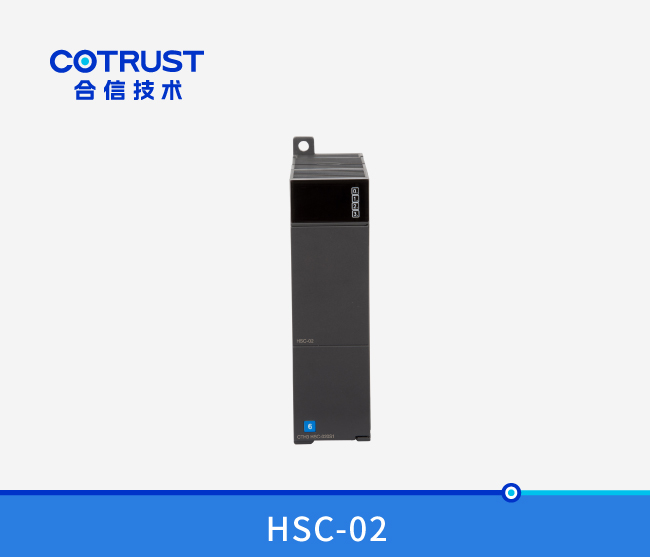 CTH300 高快计数？椋℉SC-02）