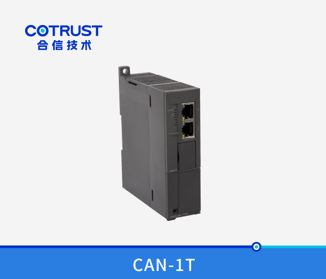 CTH300 主站？椋–AN-1T）