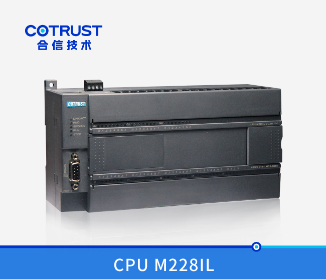 活动节造型CPU M228IL，晶体管漏型输出(218-3AI35-0X60)
