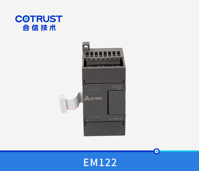 EM122晶体管输出？ （122-1BF10）