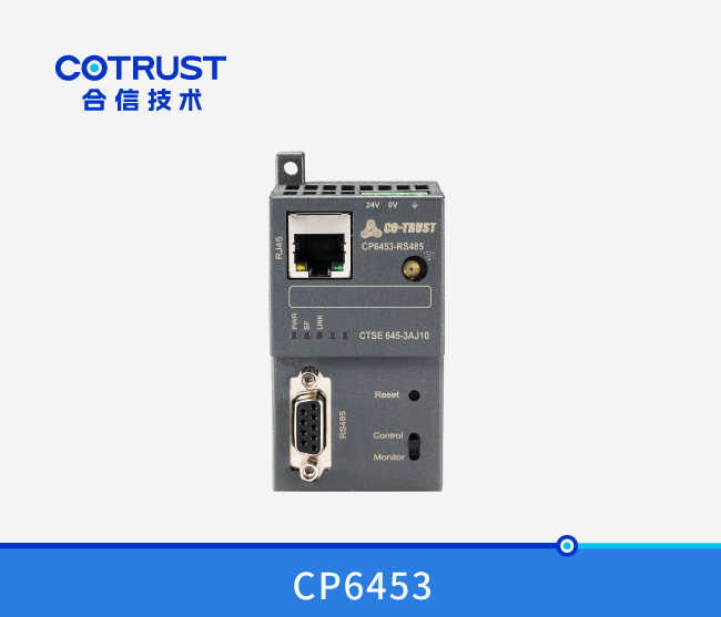工业以太网？,CP645-3AJ10