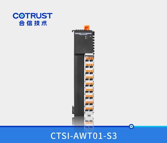 Simple系列称沉？椋ˋWT01-S3、AWT01-I3）