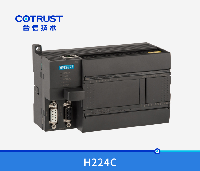 充电桩专用节造器H224C