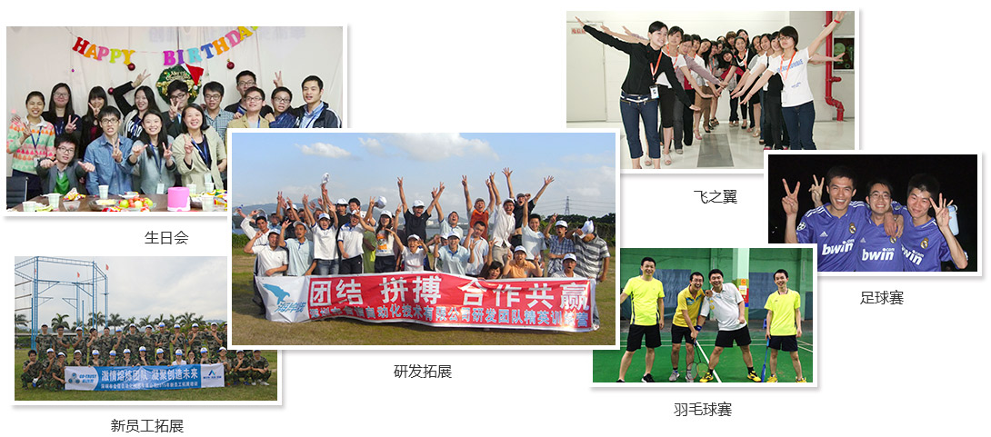 J9集团|国际站官网